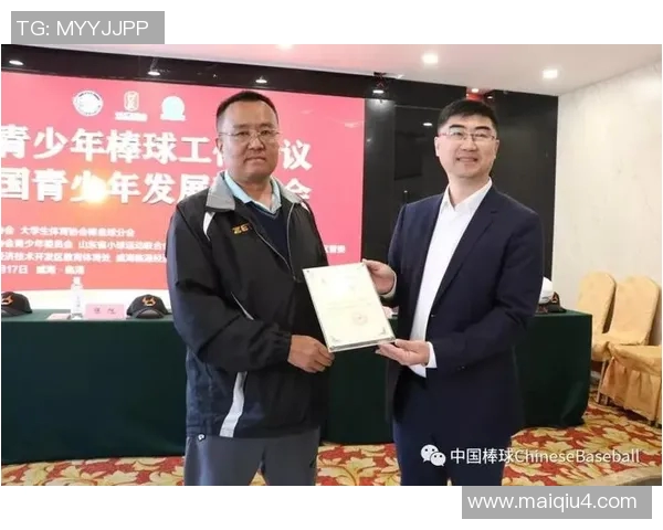 唐山足球俱乐部奋勇争先助力地方足球发展与青训体系建设新篇章